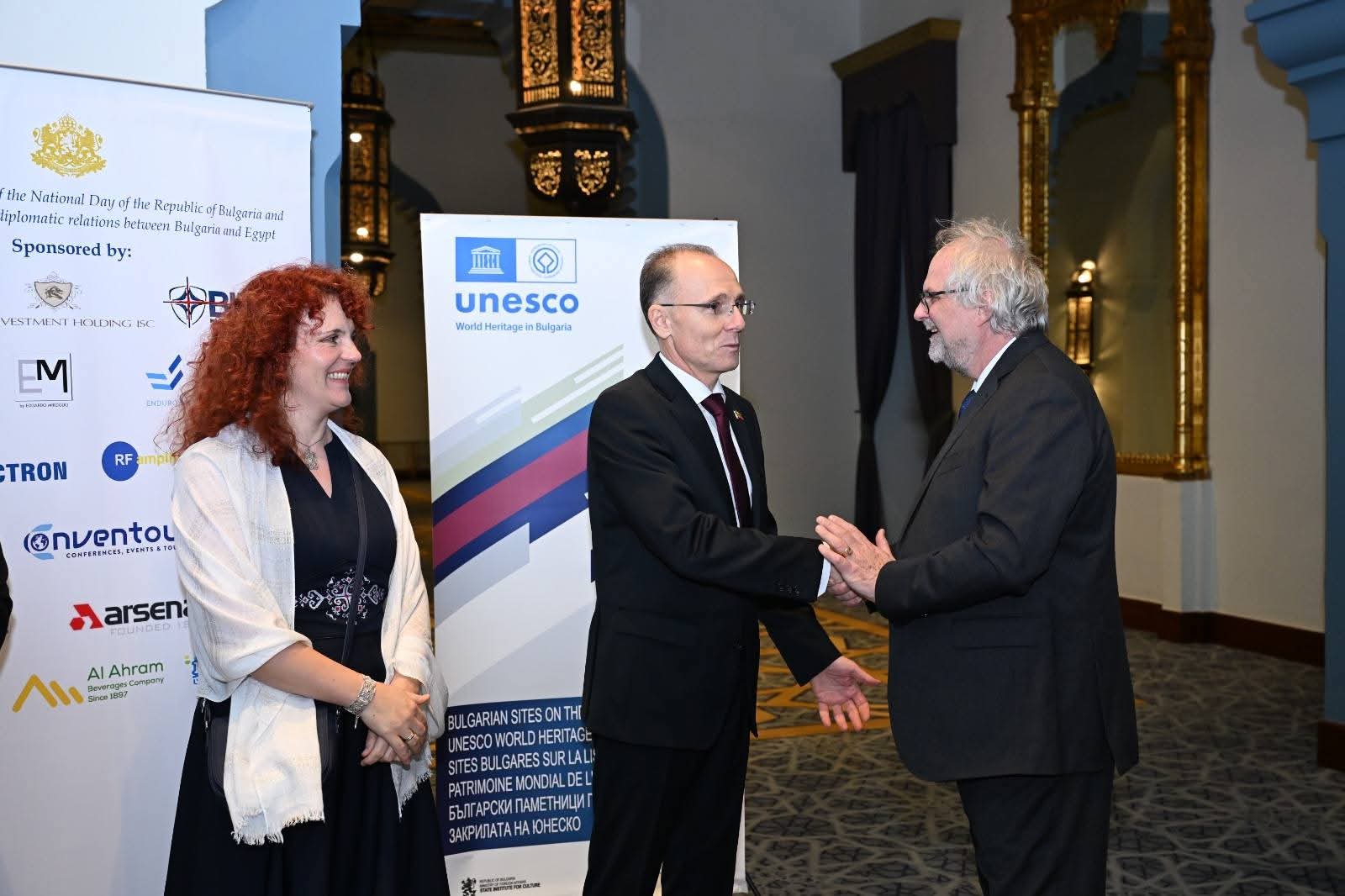 Тържествен прием по случай Националния празник  - 3 март